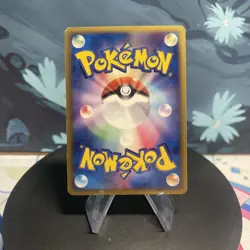 Pokemon Salamence ex | 064/082 | Japanese | Clash of the Blue Sky | Holo | HP - Image 2