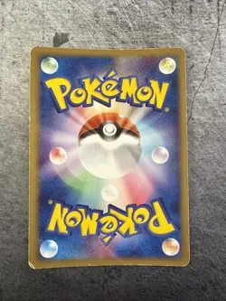 SALAMENCE EX 064/082 EX CLASH OF THE BLUE SKY POKEMON JAPANESE HOLO RARE EX HP - Image 2