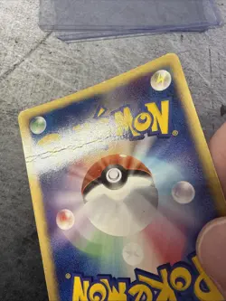 SALAMENCE EX 064/082 EX CLASH OF THE BLUE SKY POKEMON JAPANESE HOLO RARE EX HP - Image 3