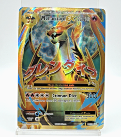 Mega Charizard EX - 101/108 XY Evolutions Full Art Gold Pokemon - NM+ Clean - Image 1
