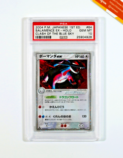 Pokemon PSA 10 Salamence Ex #64 Holo 1St Ed. Clash Of The Blue Sky 2004 Japanese - Image 1