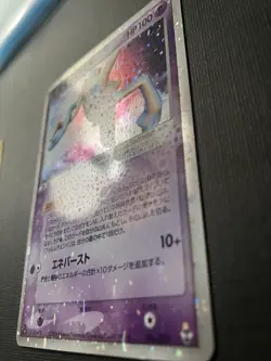 Deoxys ex 006/015 Deoxys Constructed Starter Deck Holo 1st Edition (Japanese) LP - Image 2