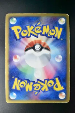 Deoxys ex 006/015 Constracted Starter Deck 2004 Holo 1st Edition Pokemon Card - Image 5