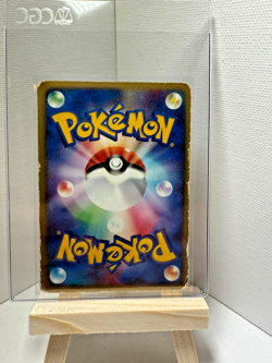 [MP] Deoxys ex Japanese Constructed Starter Deck 006/015 Pokemon - Image 2