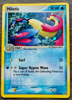 Pokemon Holo Rare Card : Milotic 8/106 ( Ex Emerald) NM-LP Vintage 2005 - Image 1