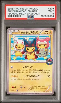 2015 POKEMON JPN XY PROMO PIKACHU MEGA CAMPAIGN PONCHO-WEARING PIKACHU PSA 9 - Image 1