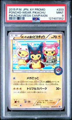 2015 POKEMON JPN XY PROMO PIKACHU MEGA CAMPAIGN PONCHO-WEARING PIKACHU PSA 9 - Image 1