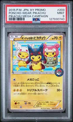 2015 POKEMON JPN XY PROMO PIKACHU MEGA CAMPAIGN PONCHO-WEARING PIKACHU PSA 9 - Image 1