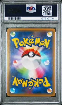 2015 POKEMON JPN XY PROMO PIKACHU MEGA CAMPAIGN PONCHO-WEARING PIKACHU PSA 9 - Image 2