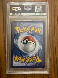 Pokemon Shining Legends 78/73 French Error Mewtwo GX Francais PSA 10 Mewtube - Image 2