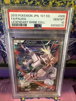 PSA 10 Palkia Legendary Shine Coll 005/027 CP2 Pokemon Card 2015 Japanese - Image 1