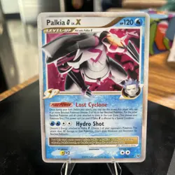 Palkia G LV X Platinum 125/127 Pokemon Card Ultra Rare Holo LP - Image 1