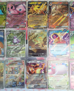 Pokemon TCG Japanese 21 Card LOT | 151 Cards - Charizard, Blastoise, Polywhirl - Image 3