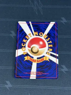 [NM] Houndoom Pokemon Card Japanese No.229 Neo Revelation Vintage Holo YB88 - Image 2