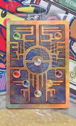 Ancient Mew - Pokemon Movie 2000 Promo Card - New Sealed - Image 1