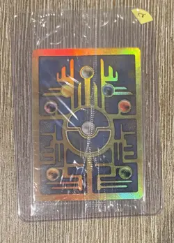 Ancient Mew SEALED Pokemon Unopened 2000 Movie Promo Holo Card X1 - RARE PROMO - Image 2