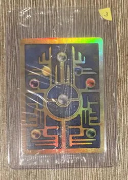 Ancient Mew SEALED Pokemon Unopened 2000 Movie Promo Holo Card X1 - RARE PROMO - Image 2