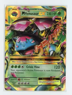 M Venusaur EX 2/108 Ultra Rare Holo XY - Evolutions Pokemon TCG LP - Image 1
