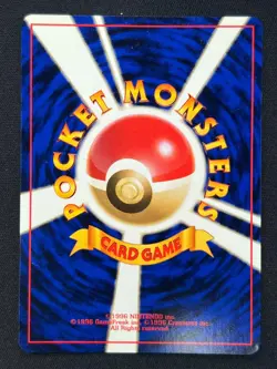 [NM] Meganium Pokemon Card Japanese No.154 Neo Genesis Vintage Holo CP30 - Image 3