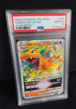 Pokemon Charizard VSTAR Full Art HOLO Star Birth #105 Japanese PSA 10 GEM MINT - Image 1