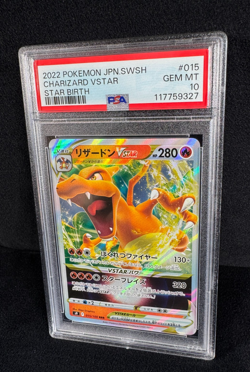 Pokemon Charizard VSTAR Full Art HOLO Star Birth #105 Japanese PSA 10 GEM MINT - Image 2