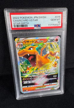 Pokemon Charizard VSTAR Full Art HOLO Star Birth #105 Japanese PSA 10 GEM MINT - Image 4