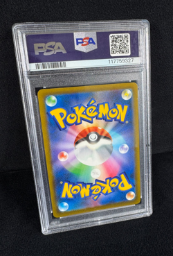 Pokemon Charizard VSTAR Full Art HOLO Star Birth #105 Japanese PSA 10 GEM MINT - Image 5