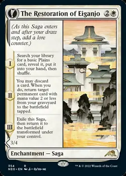 The Restoration of Eiganjo // Architect of Restoration (Showcase Soft Glow) Kami - Image 1