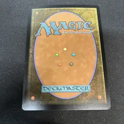 1x Reliquary Tower NM-Mint, English Commander: The Brothers' War MTG Magic - Image 2