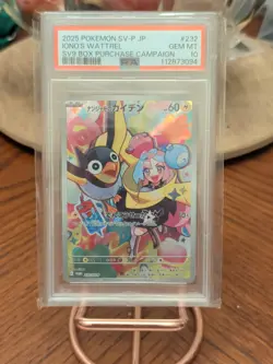 Pokemon Iono's Wattrel - 232/SV-P Promotional Cards Holo (Japanese) PSA 10 - Image 1