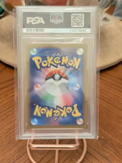Pokemon Iono's Wattrel - 232/SV-P Promotional Cards Holo (Japanese) PSA 10 - Image 2