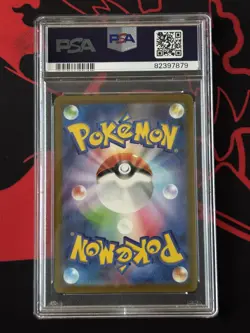 Mewtwo JP Psa 10 Gem Mint 183/165 Art Rare 2023 Japanese Pokemon 151 SV2a JP - Image 4