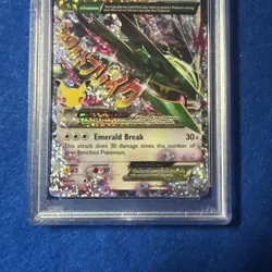 2021 Pokemon Celebrations Mega M Rayquaza EX #76/108 PSA 10 Classic Collection - Image 3
