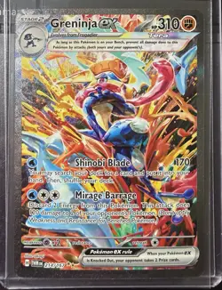 2024 POKEMON GRENINJA EX TWILIGHT MASQUERADE SPECIAL ILLUSTRATION #214/167! MINT - Image 1