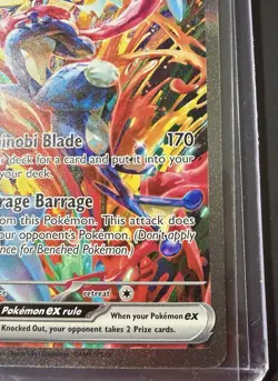 2024 POKEMON GRENINJA EX TWILIGHT MASQUERADE SPECIAL ILLUSTRATION #214/167! MINT - Image 4