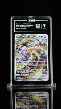 Mewtwo VSTAR 221/172 S12a: Vstar Universe Holo (Japanese) Tcg Card Pokemon Vstar - Image 1