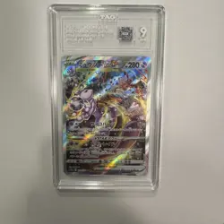 Mewtwo VSTAR 221/172 S12a: Vstar Universe Holo (Japanese) Tcg Card Pokemon Vstar - Image 2
