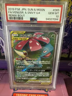 PSA 10 Venusaur & Snivy Gx 065 Pokemon Sun Moon Remix Bout Japanese 2019 - Image 1