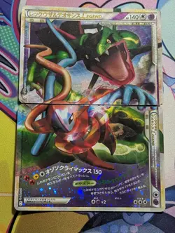 Rayquaza & Deoxys LEGEND 074/080 075/080 1st ED L3 2010 Japanese Pokemon TCG - Image 1