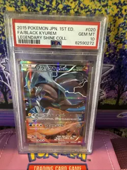[PSA10] 2015 POKEMON BLACK KYUREM 020/027 LEGENDARY SHINE COLL 1ST ED JAPANESE - Image 1
