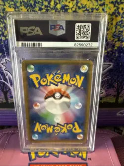 [PSA10] 2015 POKEMON BLACK KYUREM 020/027 LEGENDARY SHINE COLL 1ST ED JAPANESE - Image 2
