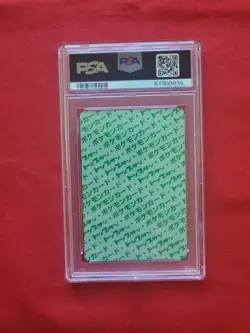 Pokemon: Topsun Golem Green Back 1995 Japanese #076 - Vintage PSA 6 - C35 - Image 2