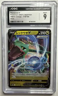 Rayquaza V 107/172 S12a: Vstar Universe Holo (Japanese) CGC 9 Graded Pokemon TCG - Image 1
