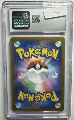Rayquaza V 107/172 S12a: Vstar Universe Holo (Japanese) CGC 9 Graded Pokemon TCG - Image 2