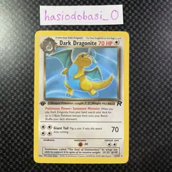 Pokemon TCG Dark Dragonite 22/82 1st Edition Team Rocket WOTC MP Condition - Image 1