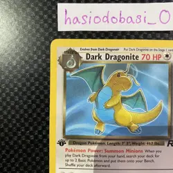 Pokemon TCG Dark Dragonite 22/82 1st Edition Team Rocket WOTC MP Condition - Image 3