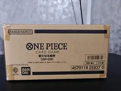 ONE PIECE Card Game The Four Emperors OP09 Case(12-boxes) Japanese UK SELLER - Image 1