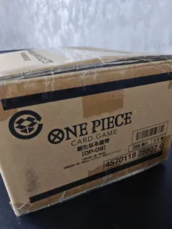 ONE PIECE Card Game The Four Emperors OP09 Case(12-boxes) Japanese UK SELLER - Image 2