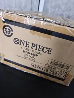 ONE PIECE Card Game The Four Emperors OP09 Case(12-boxes) Japanese UK SELLER - Image 3