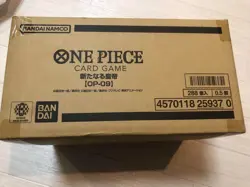 Bandai ONE PIECE Card Game The Four Emperors OP-09 booster box case Japanese - Image 4